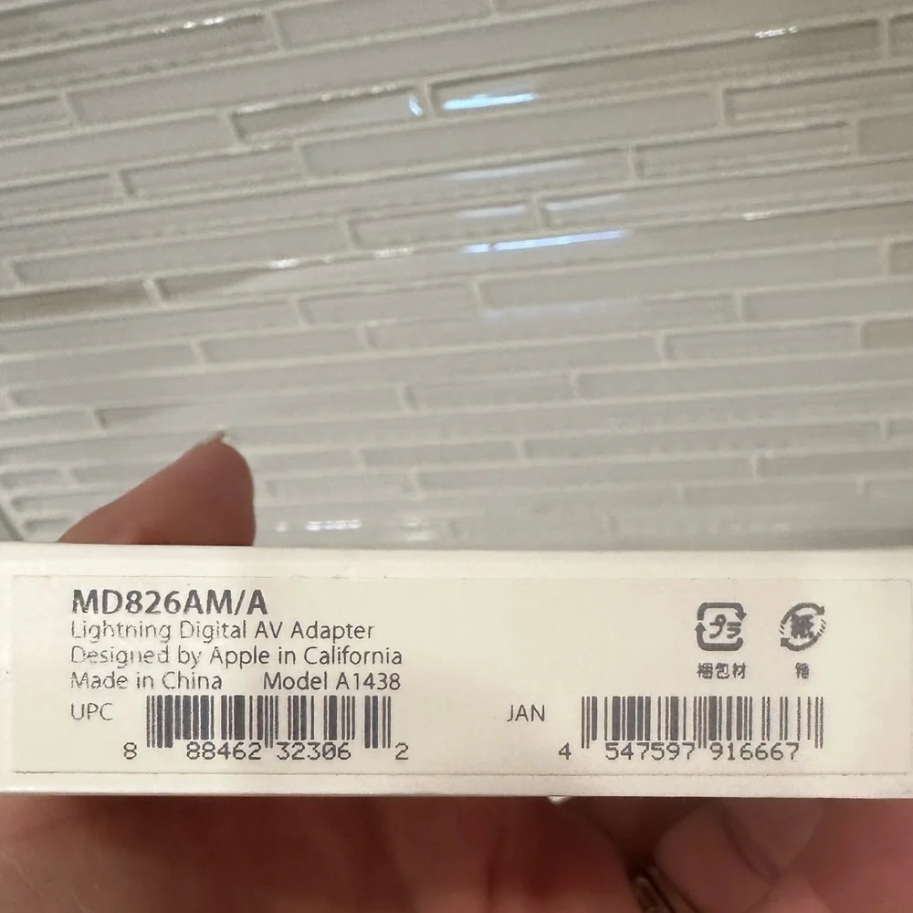 NWT | Apple Lightning to Digital AV Adapter